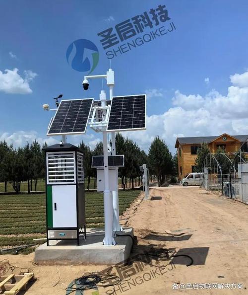 太阳能虫情测报灯:物联网自动虫情信息采集设备